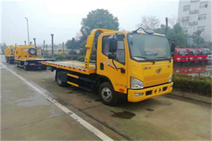 齐齐哈尔附近24小时救援车电话