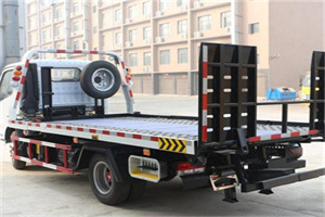 齐齐哈尔24小时道路救援电话