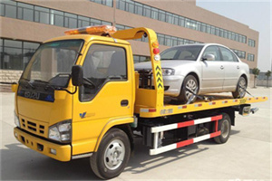 齐齐哈尔道路救援一般怎么收费