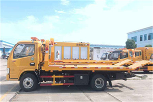 齐齐哈尔送油救援服务