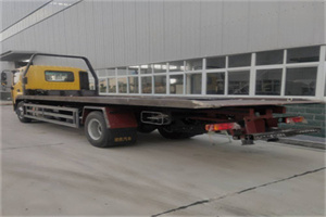 齐齐哈尔24小时公路救援电话