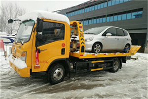 齐齐哈尔附近道路救援服务